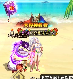 跨一小团体收人1