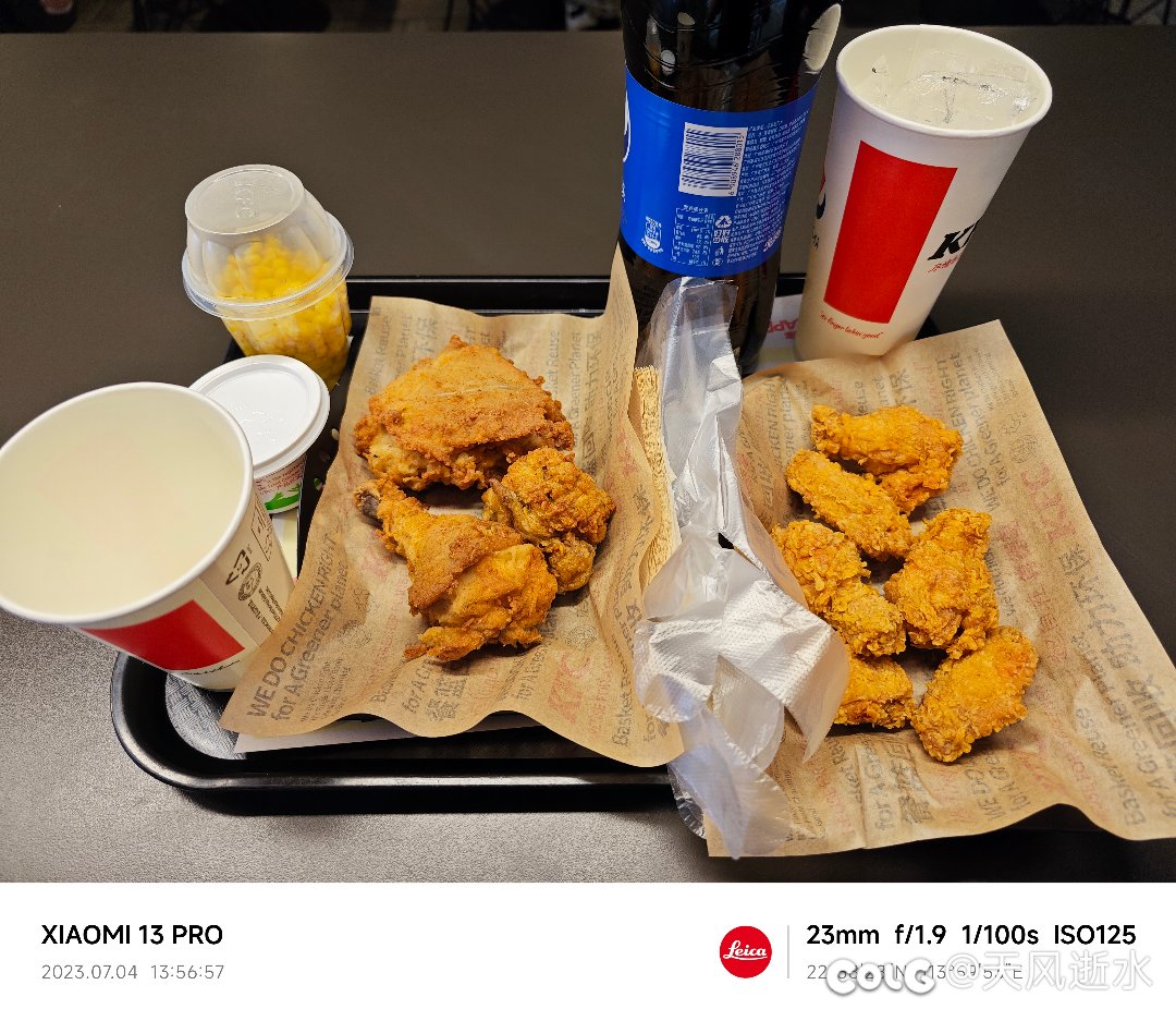 来看看辣么大的原味鸡2