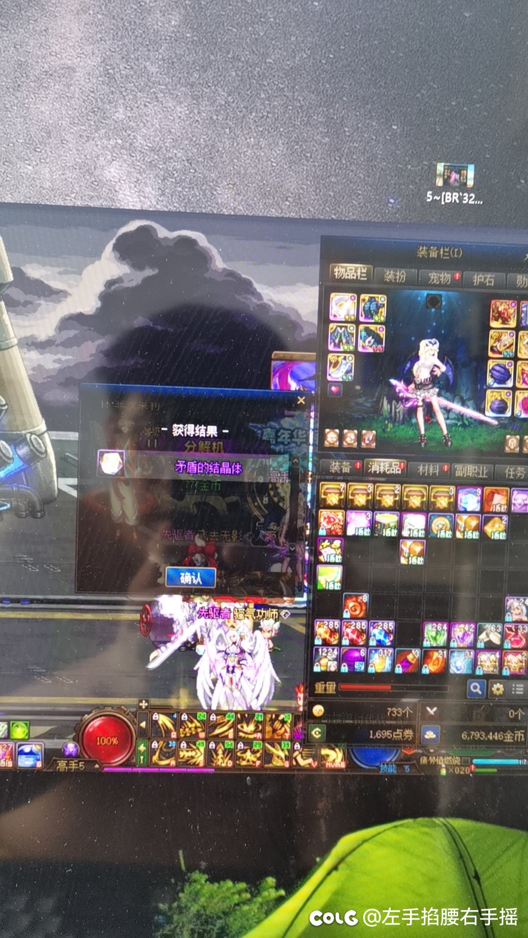 付费搬砖是吧。1