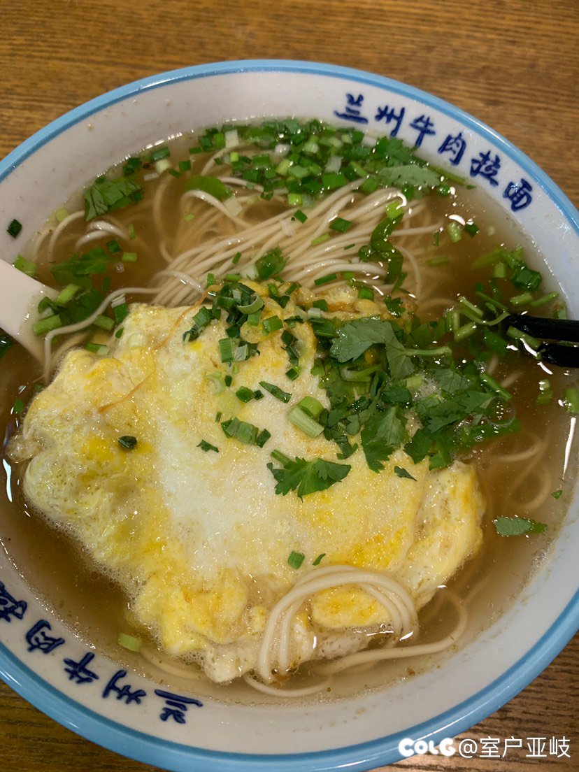 深夜糖，前十。1