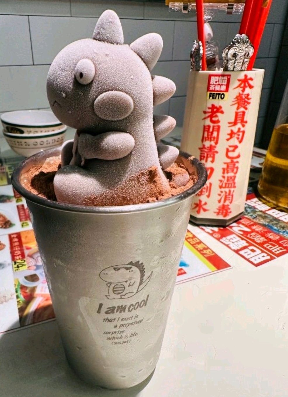 这是一份上海的食物和一些乱七八糟东西的小指南7