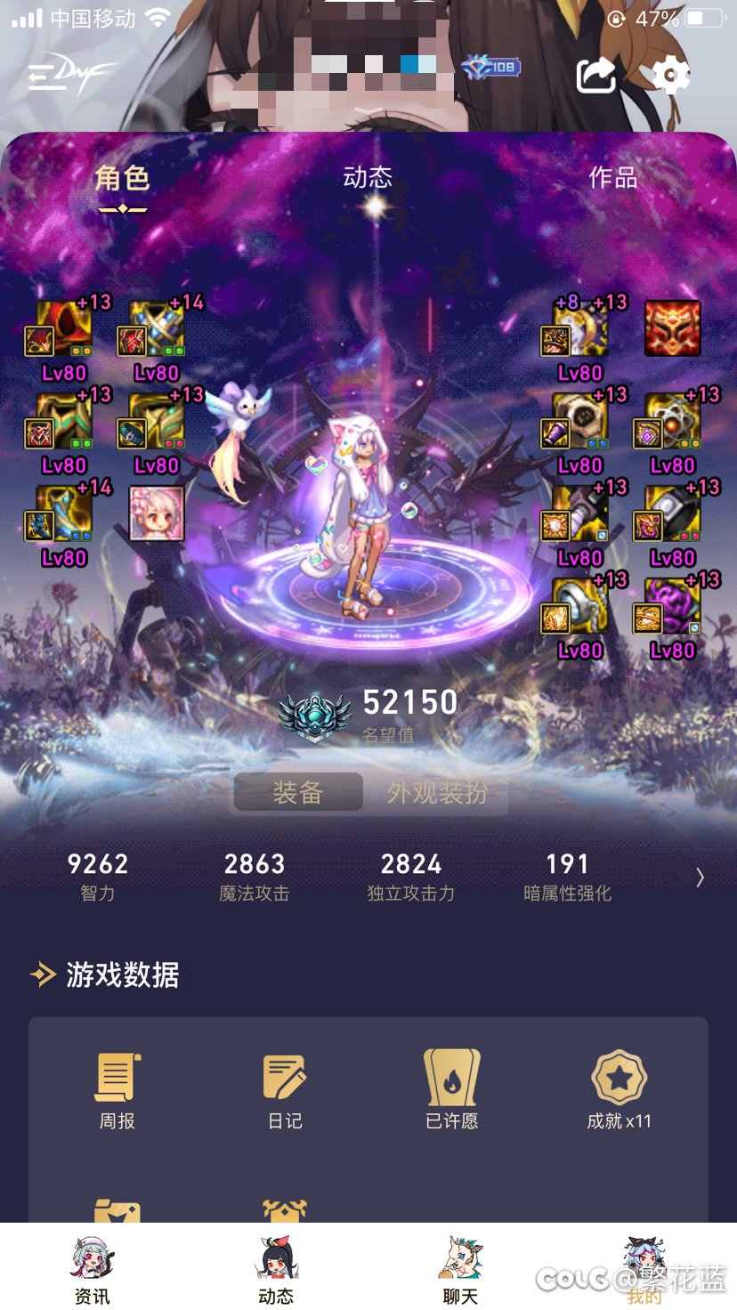 跨一提供二通奶服务1