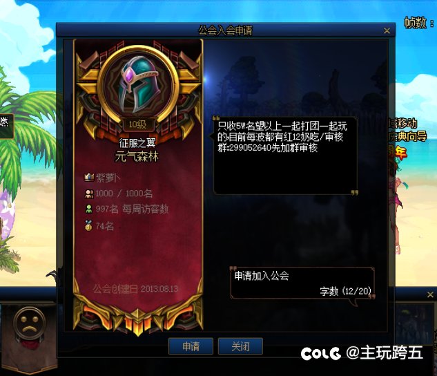 删2