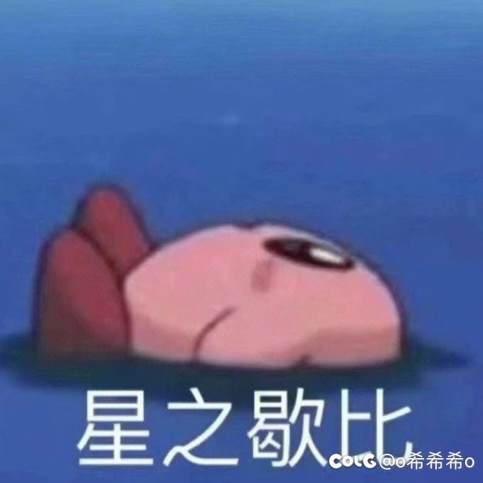军团本通关后“被”秒了1