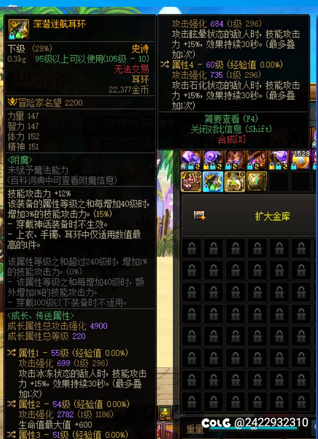 一身11没有国庆特色的大异常够用吗？2
