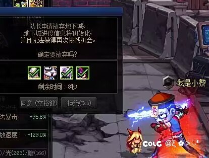 真恶心1