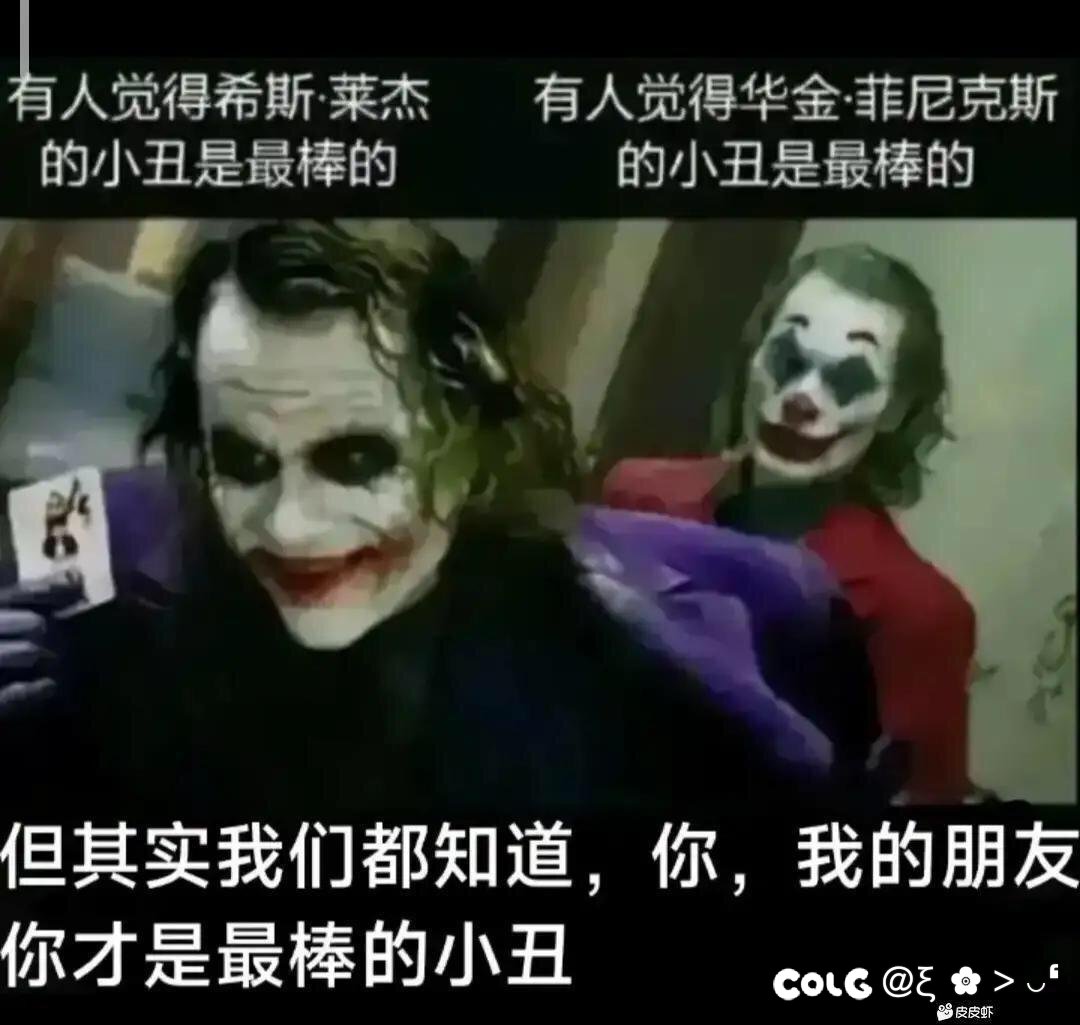 真恶心6