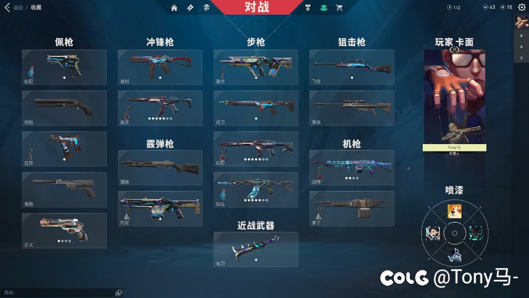 12号无畏公测 13号方舟公测 DNF只有巴卡尔困难玩 望周知2