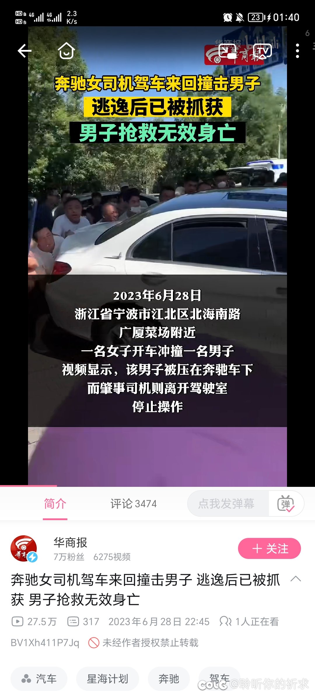 大家可以关注这两个事来测测法抗2