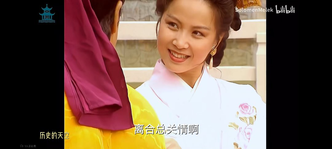 曹操、刘备、周瑜都是有平定天下之志的英雄，刘备是君子周瑜是美人曹操是好老板2