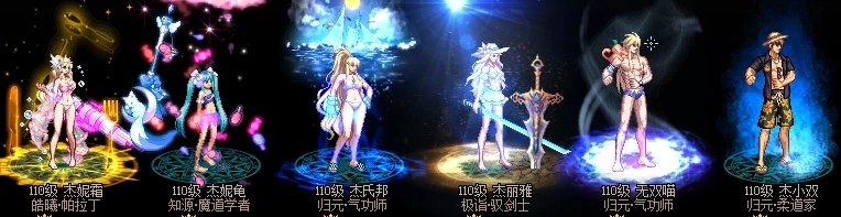 夏日时装秀，暖起4
