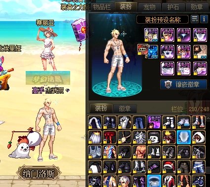 夏日时装秀，暖起10
