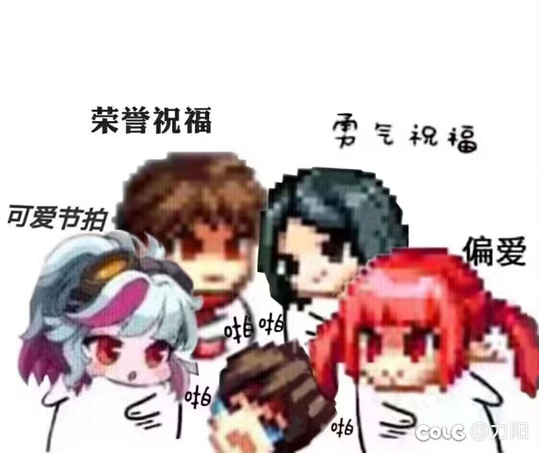 暖成这样也差不多了4