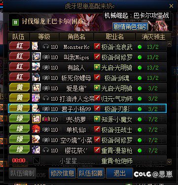 到底是他们嘴硬还是我的问题？1