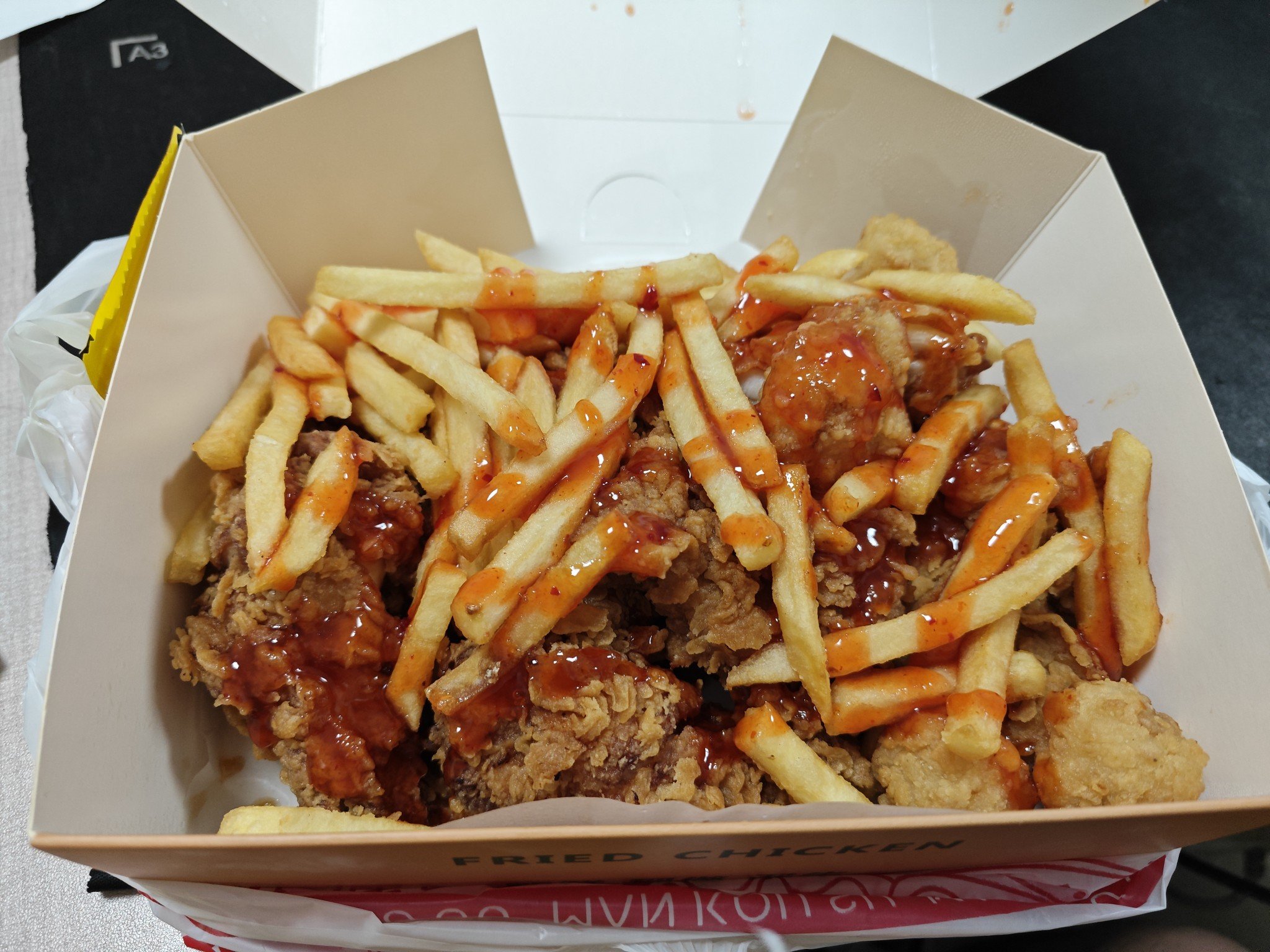 妈的高估自己了2