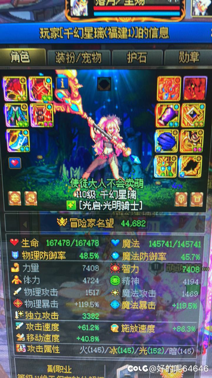 普通摆烂人太多了3