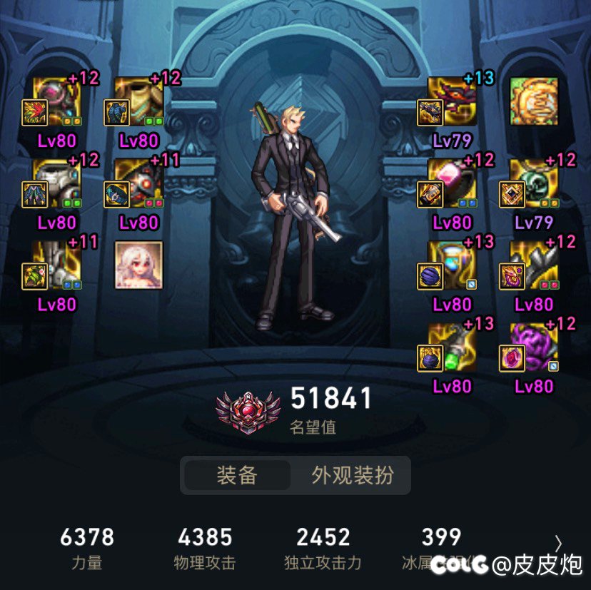到不了5.2啊1