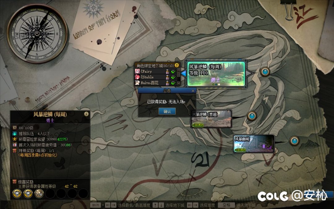 这是什么情况 有大佬知道的么 求助1