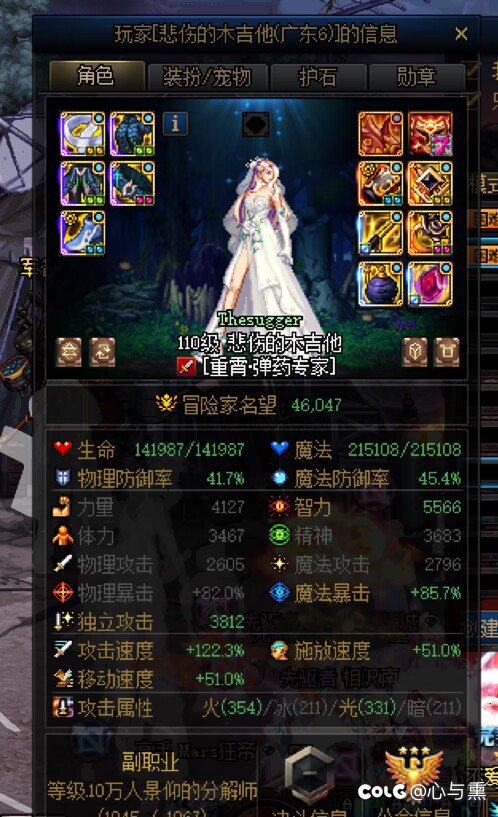 自从困难开了以后，普通里的某些牛鬼蛇神真是各显神通。3