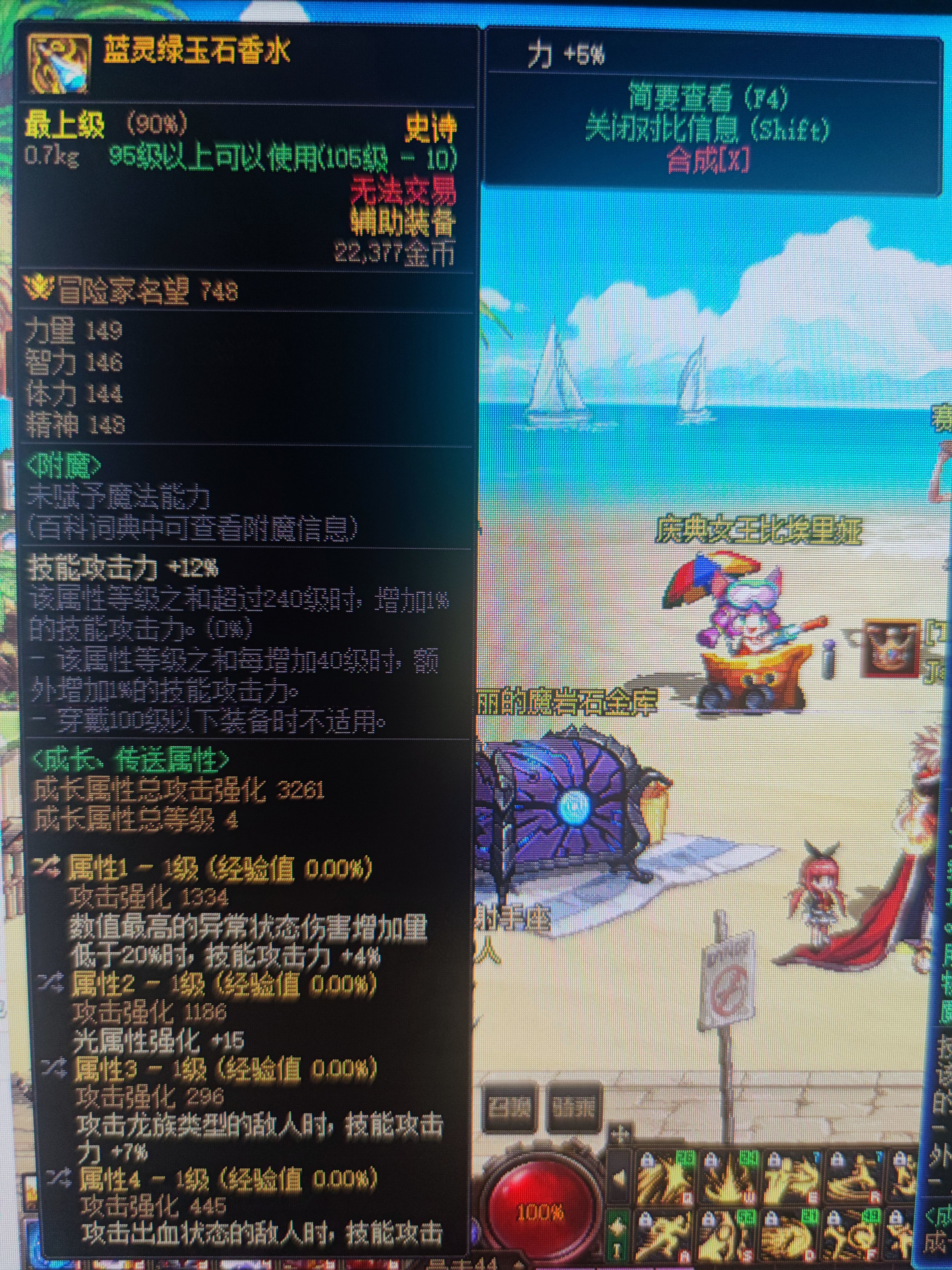 纠结死，求大神来解答1