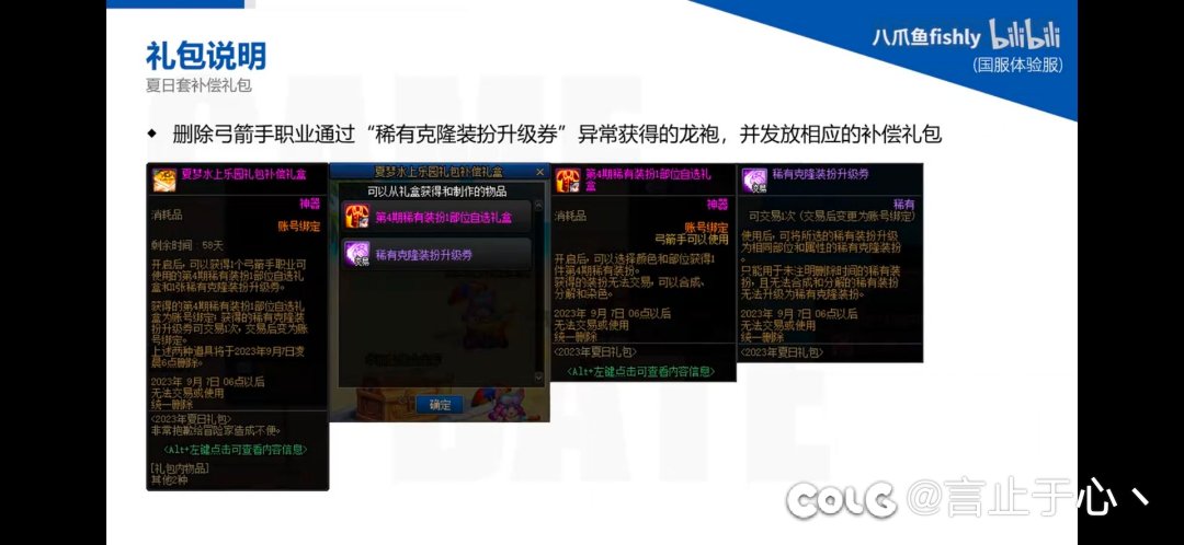 这就是大公司的处理方法🐴1
