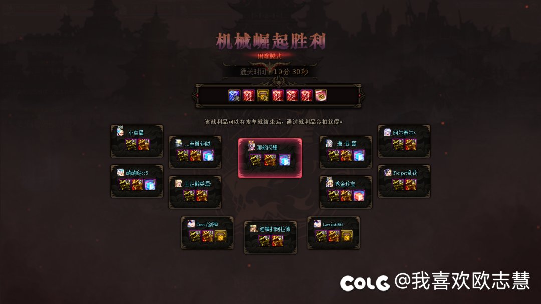 无敌西装，有专业团长带队1