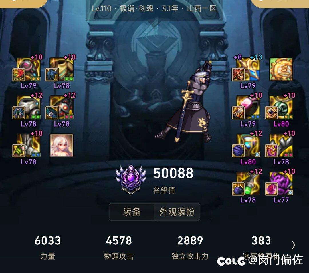 纪念一下终于5开头了1