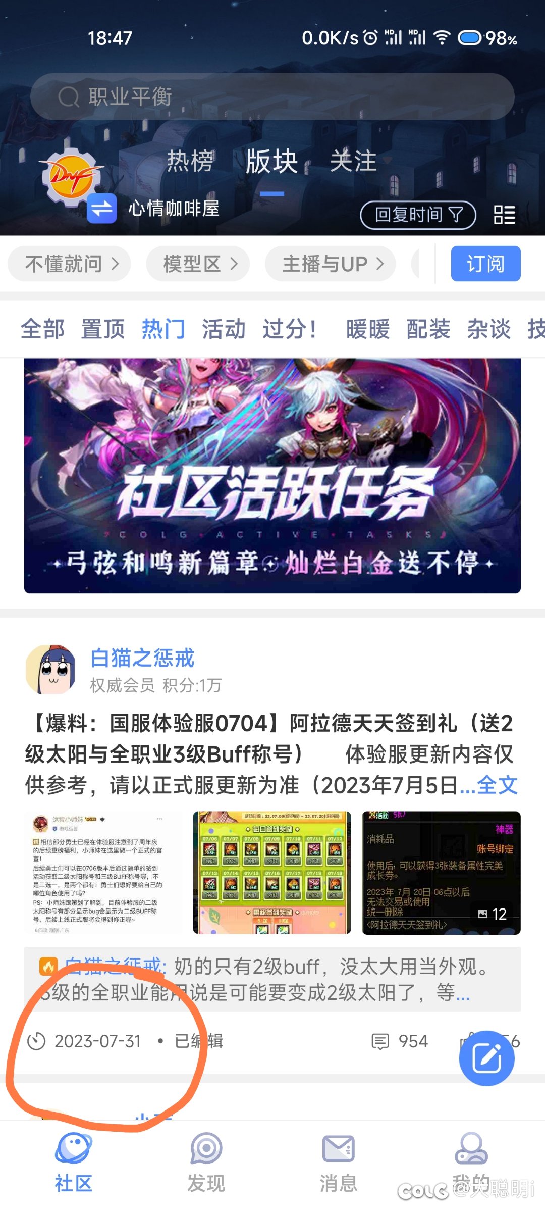 牛批。1