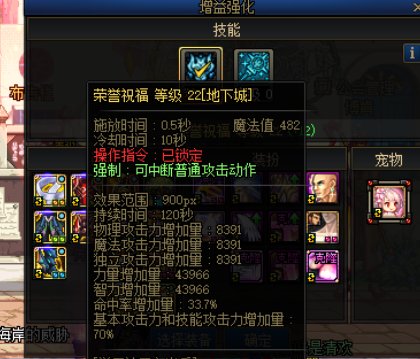 跨二寻找包团互带普通巴卡尔包的朋友3
