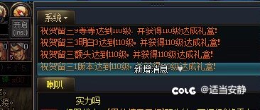 太厉害了，这一下多少个啊5