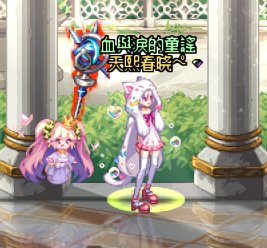 查重率百昏百％3