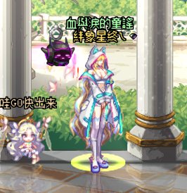 查重率百昏百％13