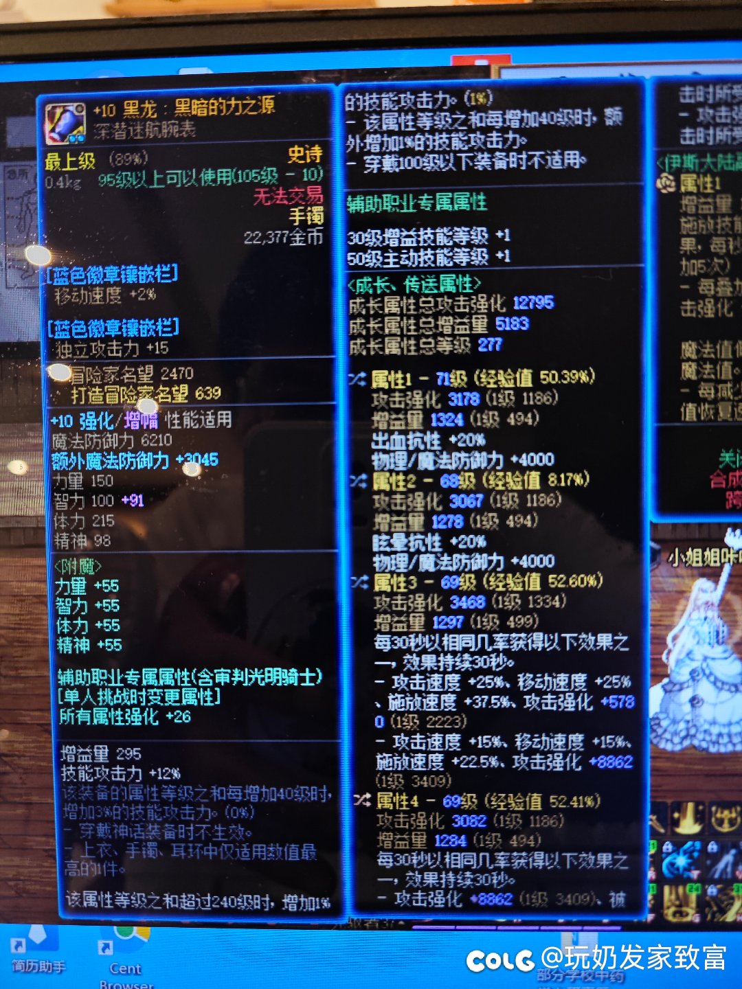 这两个自定义真的挺好1