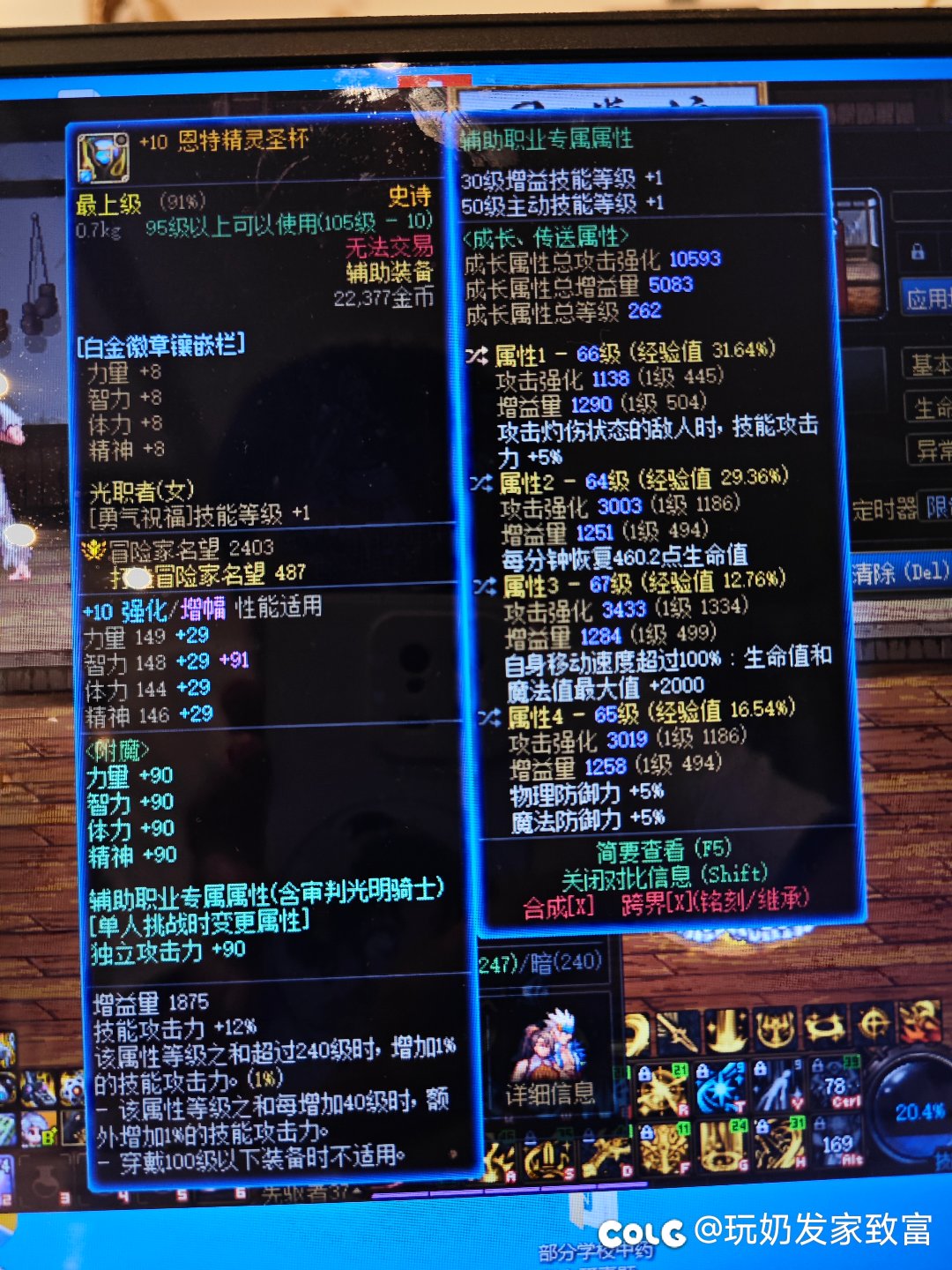 这两个自定义真的挺好2