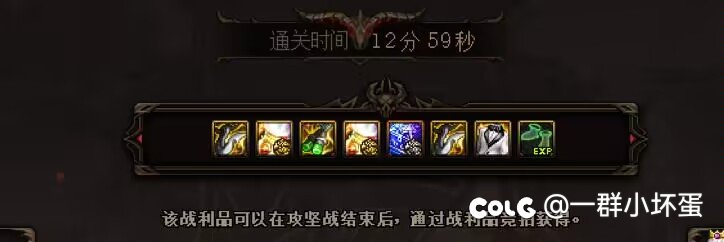 中配普通巴卡尔流水群招人2