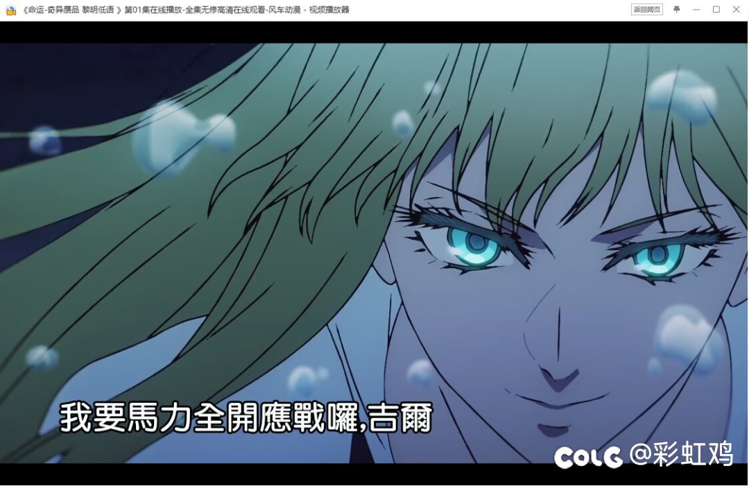 等了好久的fsf，就这？3