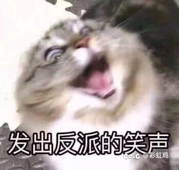 穹的新剧情做完了，短是短了点6