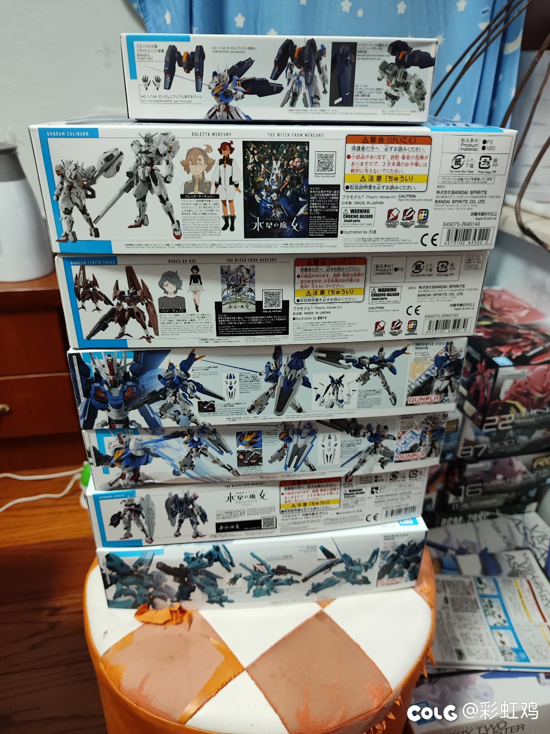 台风天，周末家里拼高达2