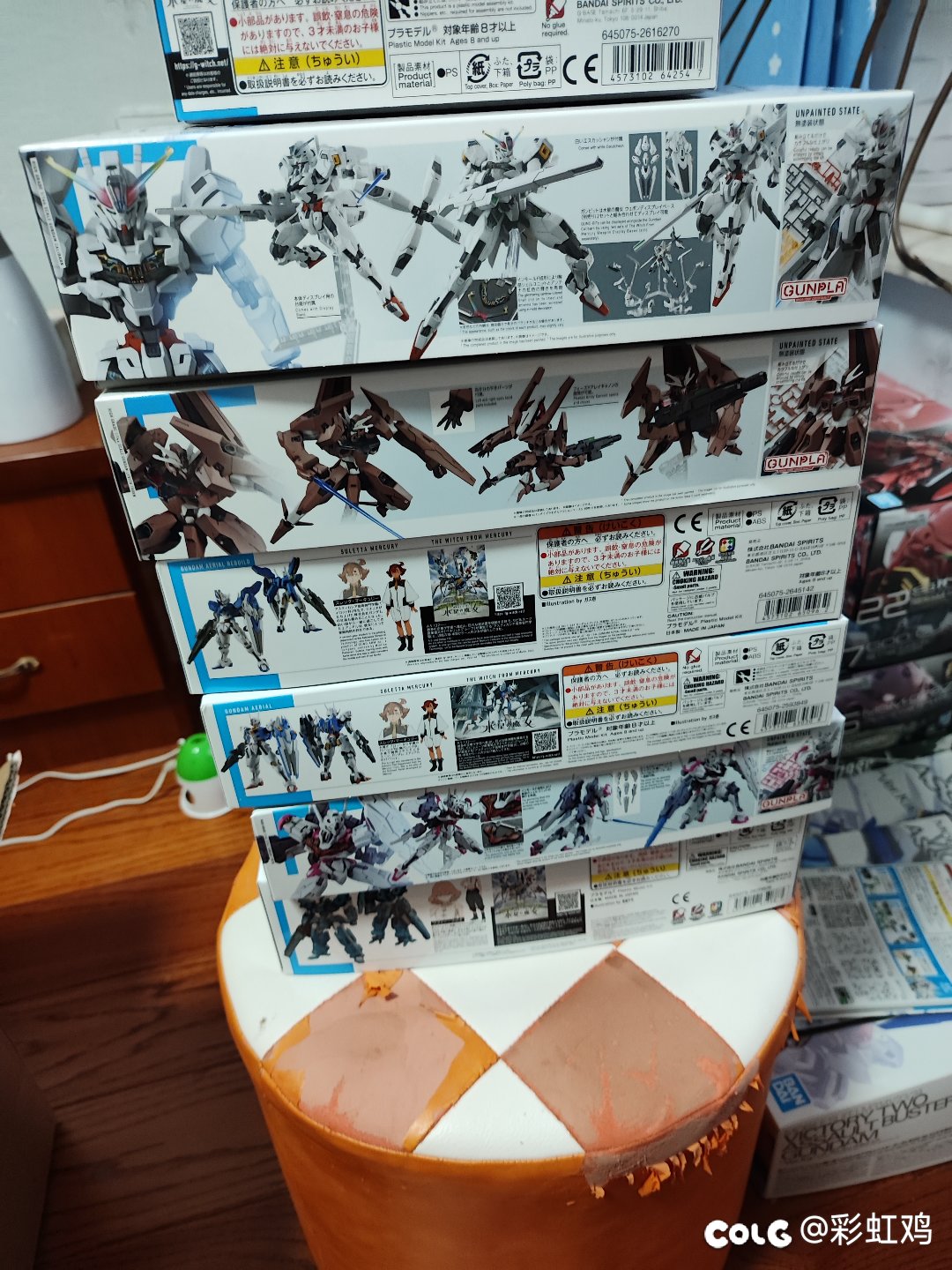 台风天，周末家里拼高达3