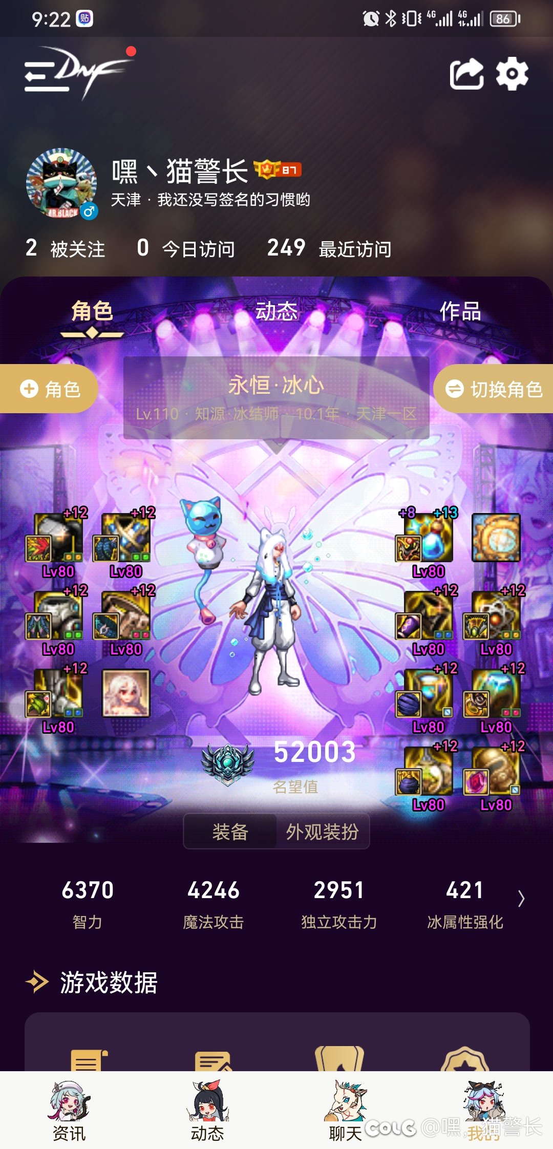 毕业了，打桩留念。2