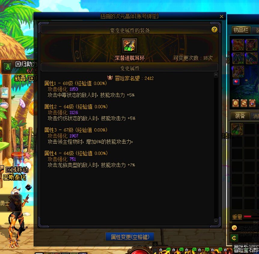 出了  出了 我出了！1
