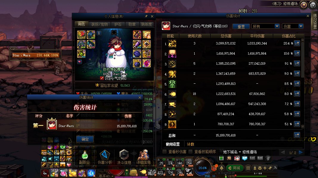 有奶帮我二通困难吗(有工资)1