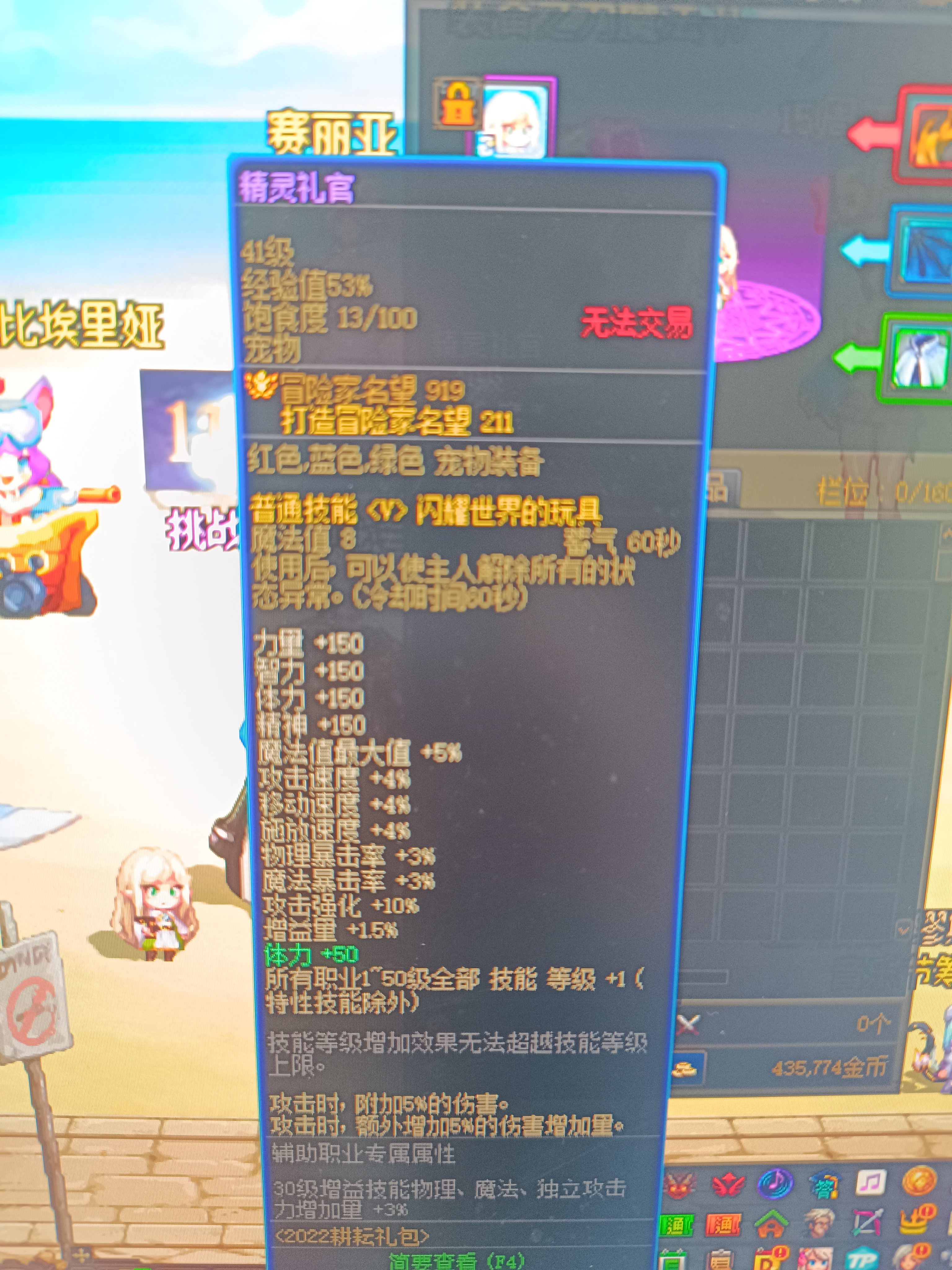 兄弟们咨询个跨界时装的问题1