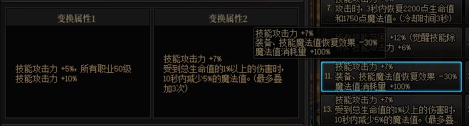 求问武极大佬1
