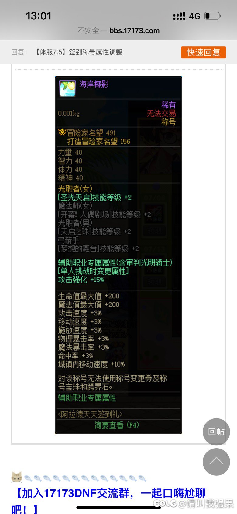 又更新辣……2