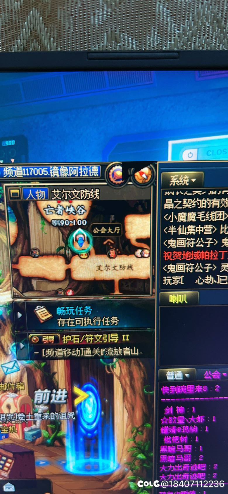 大佬能帮忙看看怎么解决吗1