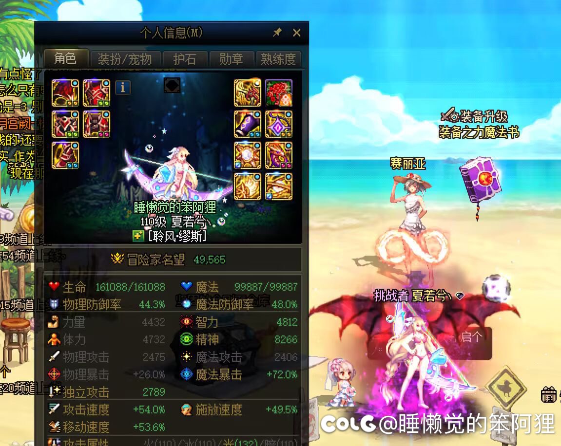 没想到这周竞拍里面。。2