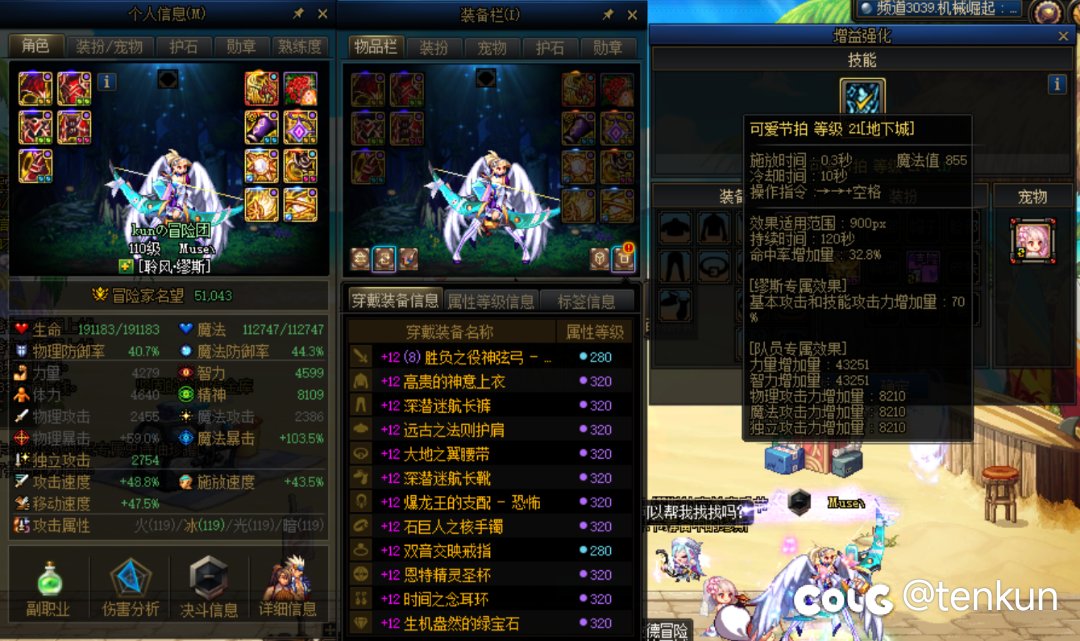 奶弓5.1小毕业了捏1