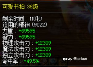 奶弓5.1小毕业了捏2