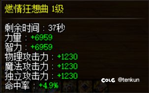奶弓5.1小毕业了捏3